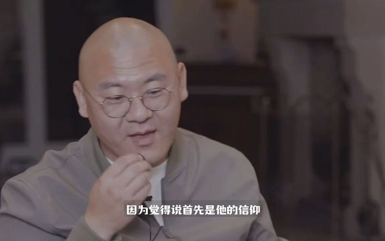 宝二爷对话硅谷年轻人狗狗币的投资价值巨大第一集