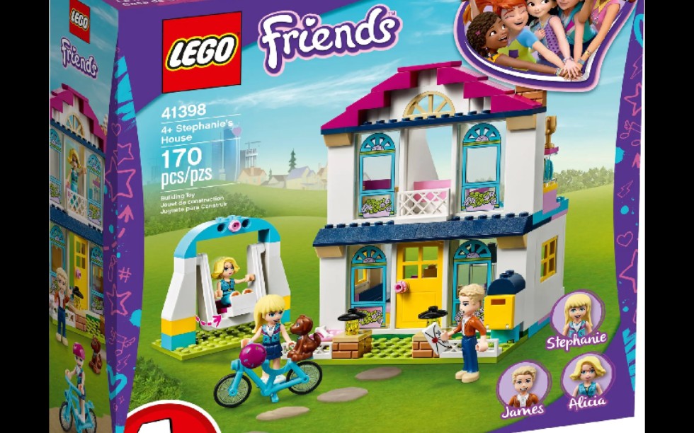 乐高 好朋友 41398 斯蒂芬妮的房子 速组评测