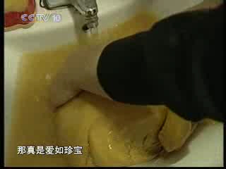 [图]《百科探秘》20070712神秘的“怪肉”（上）