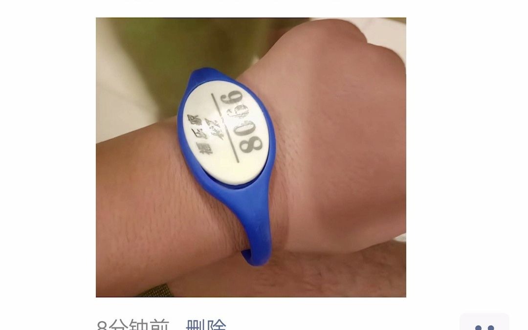 我承认我喜欢凯迪拉克遵纪守法成熟男人带手牌