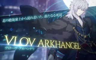 月姬二十周年 搜索结果 哔哩哔哩 Bilibili