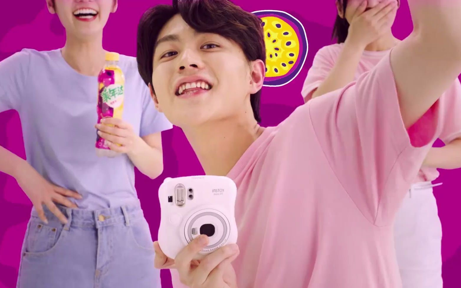 【黄明昊】黄明昊代言美年达,粉红衬衫太元气了_哔哩哔哩_bilibili