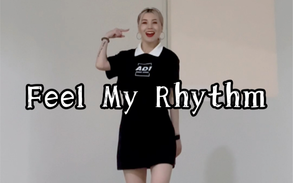 【饭饭Twinkle】Red Velvet《Feel My Rhythm》仙女之舞哔哩哔哩bilibili