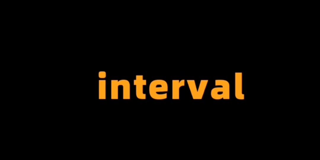 [图]interval