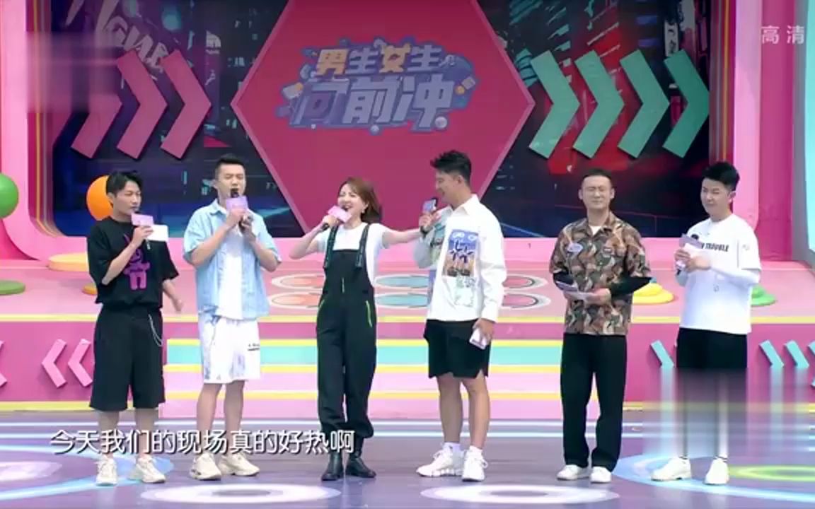 [图]男生女生向前冲 220907_明星体验官来了 (队伍比拼） [转载]