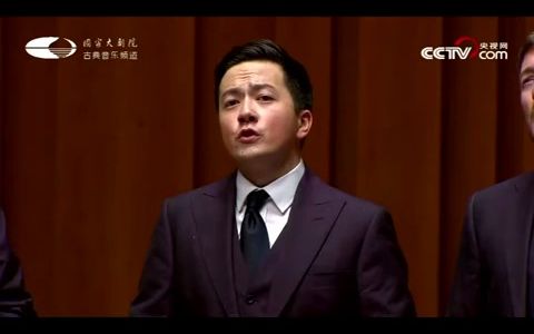 [图]茉莉花The King's Singers-Mo Li Hua (Jasmine Flower)