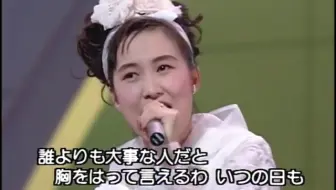 高达f91主题曲 森口博子 Eternal Wind ほほえみは光る風の中 1991年03月 哔哩哔哩 Bilibili 高达f91主题曲 森口博子 Eternal Wind ほほえみは光る風の中 1991年03月 哔哩哔哩 Bilibili