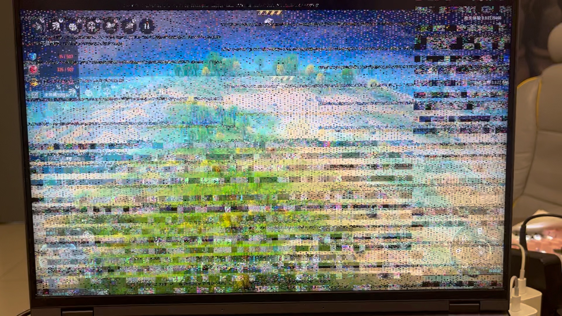 拯救者y9000p打游戏花屏,重装了显卡驱动换了主板还是没有解决,求助