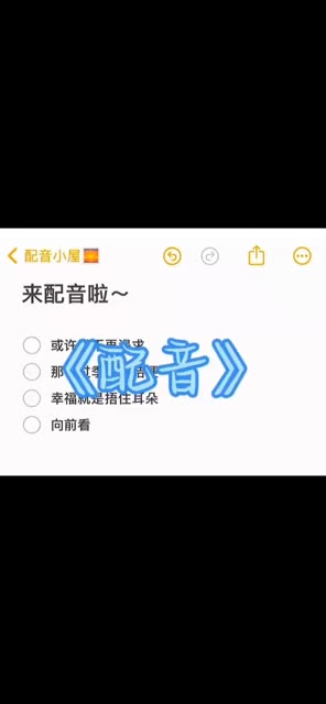 素材:哔哩哔哩bilibili