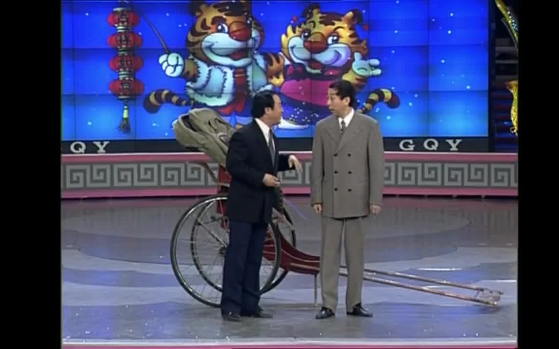 1998年春晚小品相声合集(下)哔哩哔哩bilibili