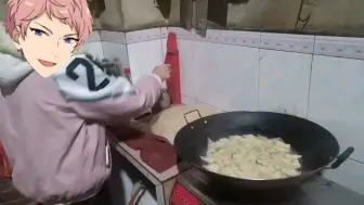 下载视频: 给天祥院的饺子