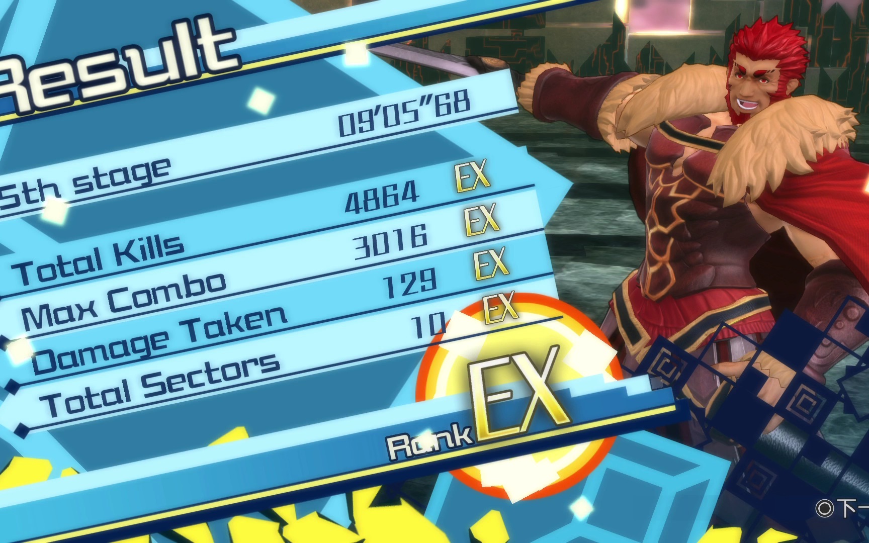 fateextella骑兵征服王伊斯坎达尔骑马砍杀无比爽快