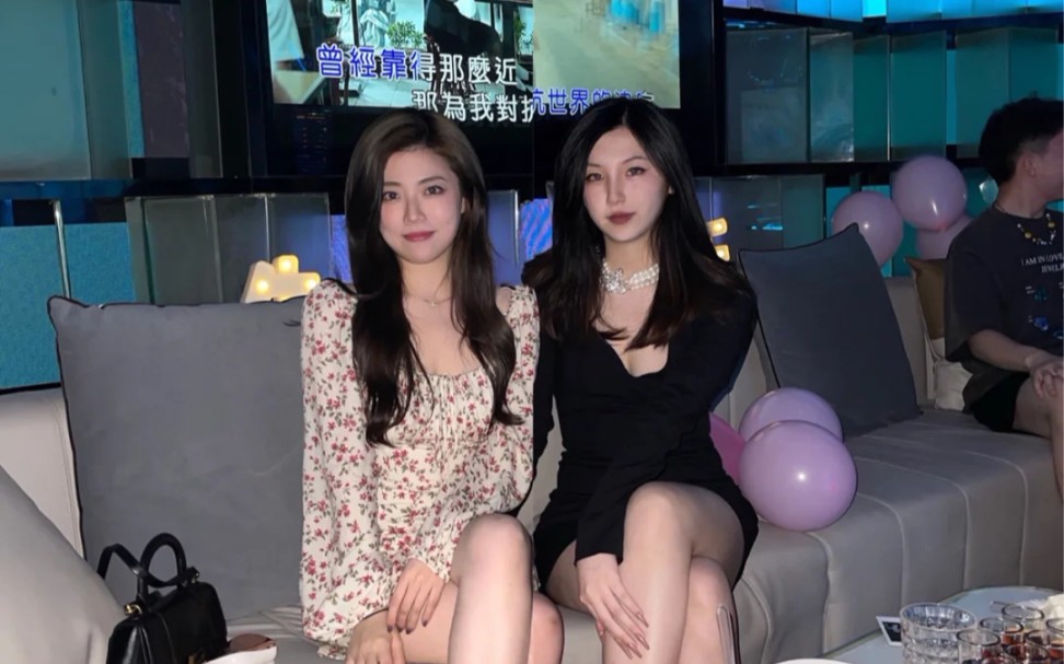 上海名媛ktv庆生消费12万包厢酒气四溢结局却狼狈不堪