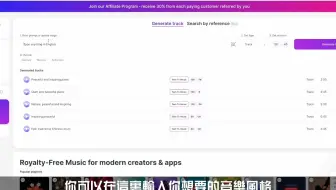 我自己用的AI工具（⬆️ 此封面缩图由AI制作）