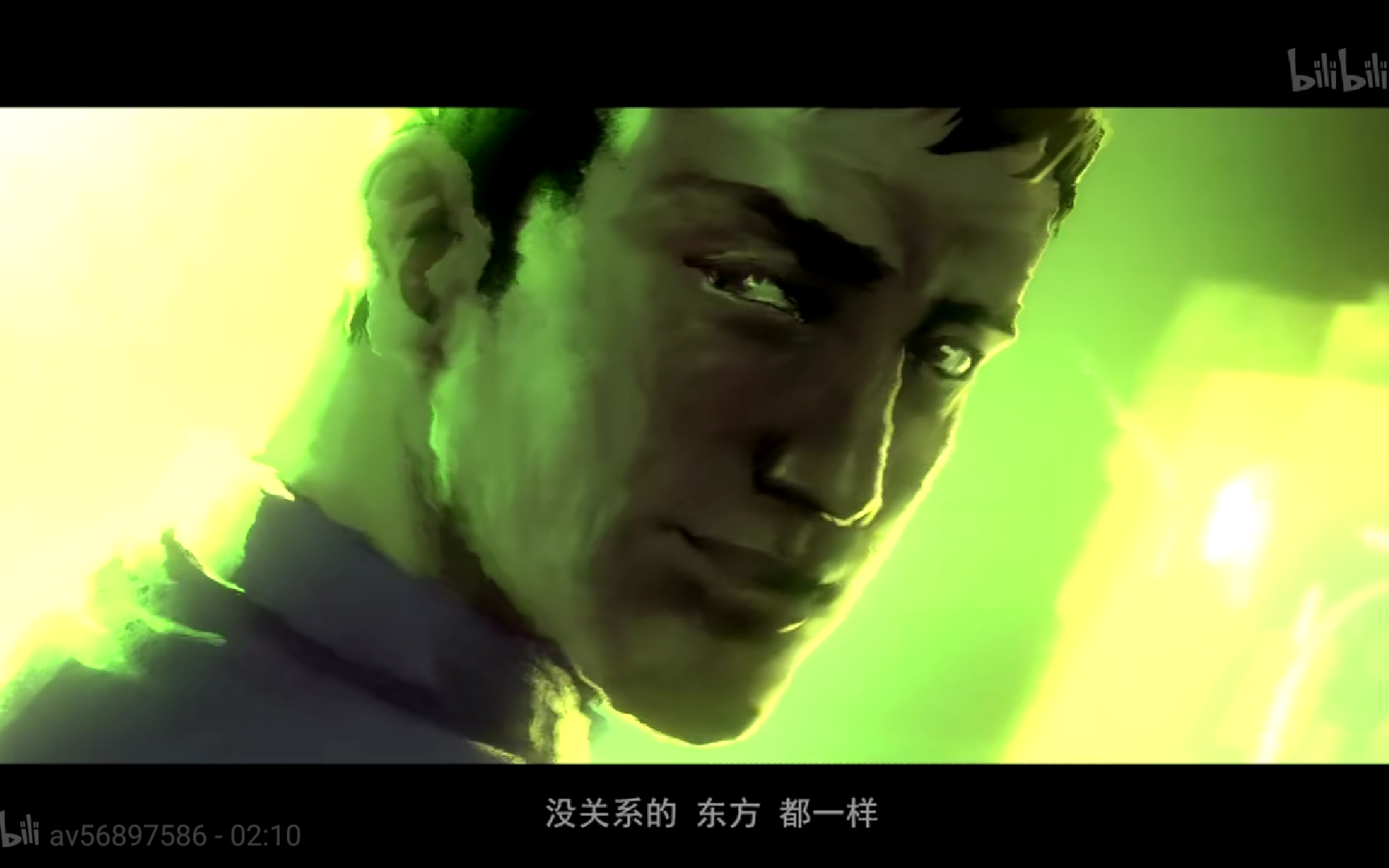 三体章北海真正的面壁人bilibili