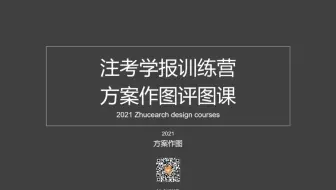 进步大大的！