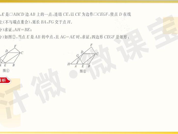 刘冰清哔哩哔哩bilibili