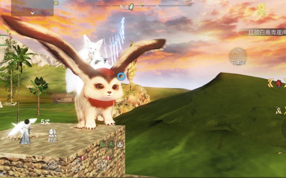 《妄想山海》耳鼠战斗力实测_哔哩哔哩_bilibili