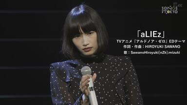 BD_岬なこ(Misaki Nako) 1st LIVE「Nice to ME to YOU」Making_2024