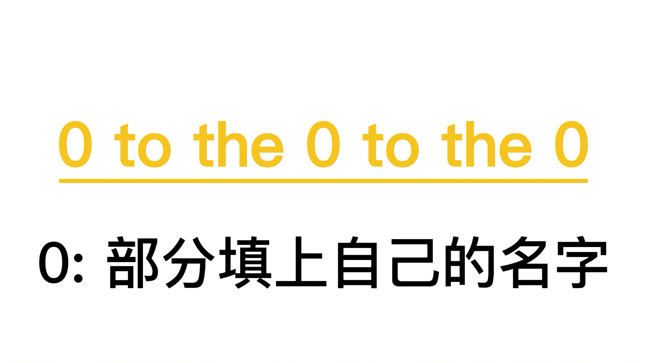 韩国现在最火的打招呼方式哔哩哔哩bilibili