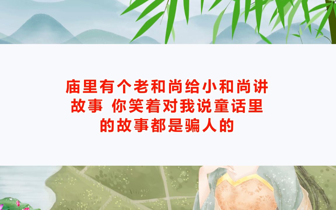 剧本杀《安徒生没有童话》剧本杀凶手是谁剧透+真相答案复盘解析攻略【亲亲剧本杀】