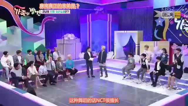 【面包房中字】171004 家族的发现 E01 在玹cut哔哩哔哩bilibili