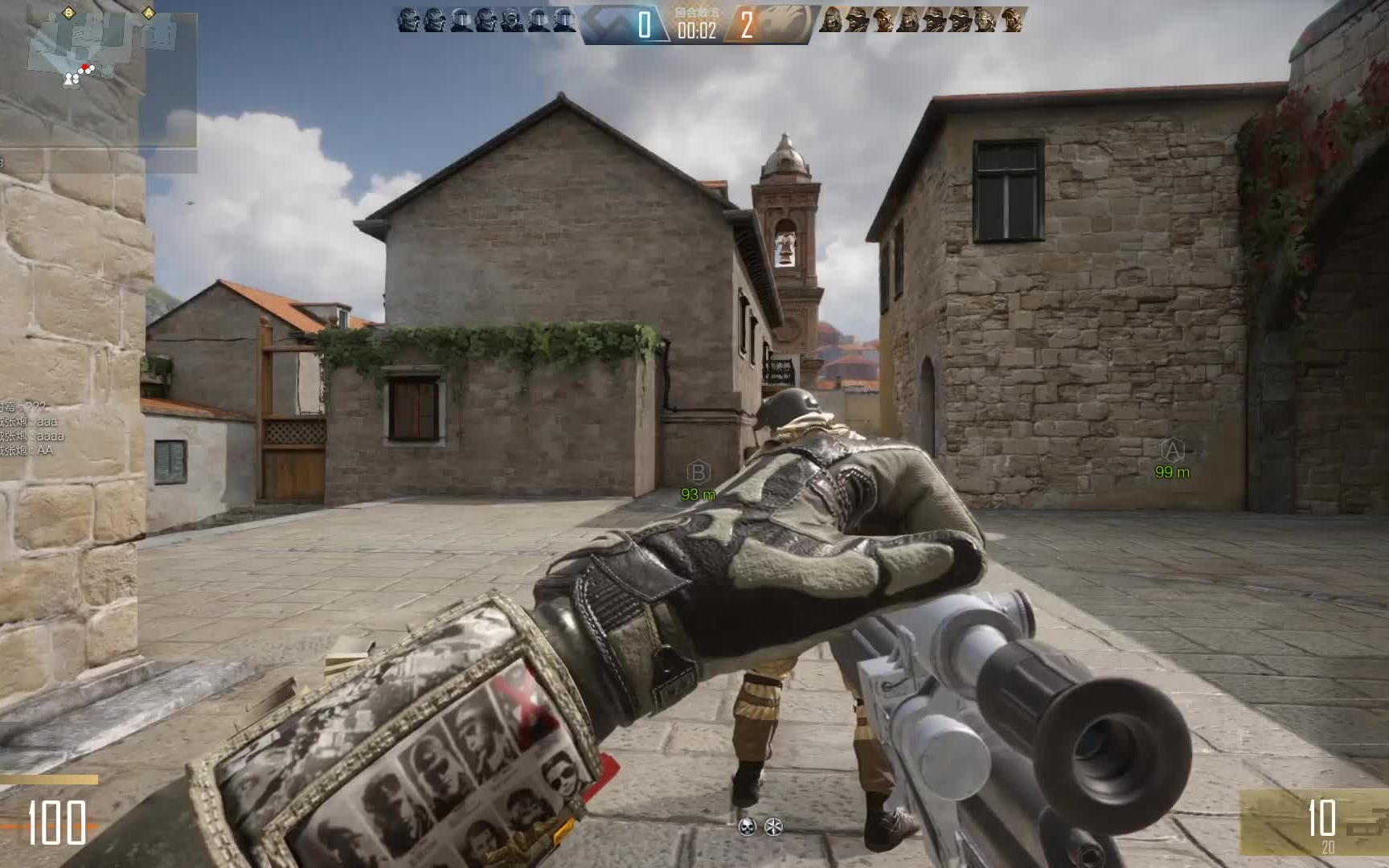 【cfhd】用vsk-94打爆破模式~巴雷特真实后坐力