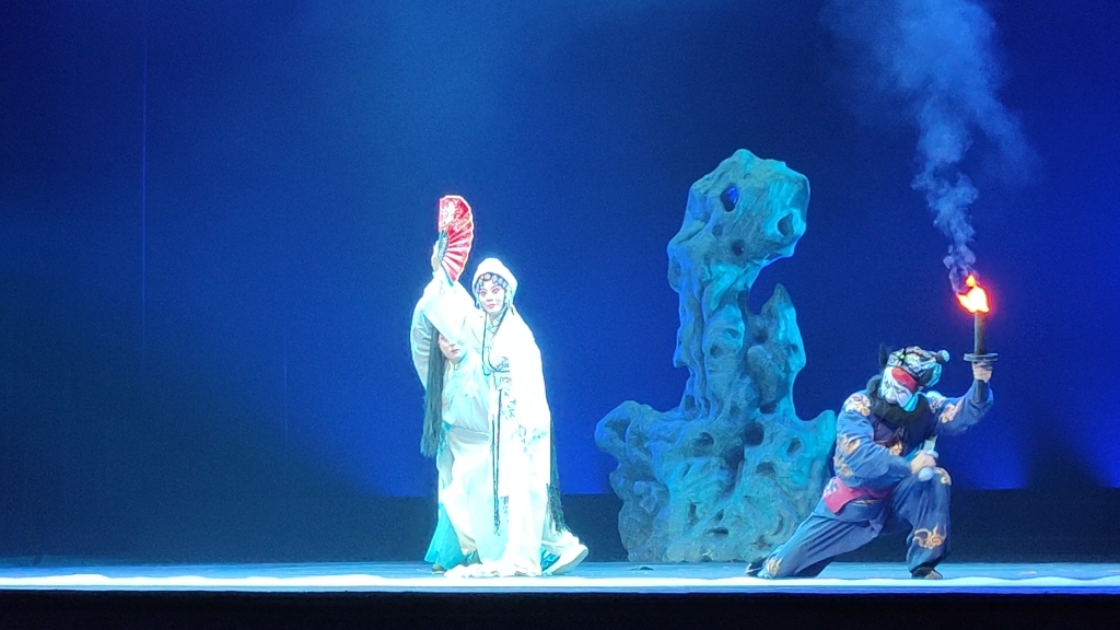 秦腔《游西湖.杀生》