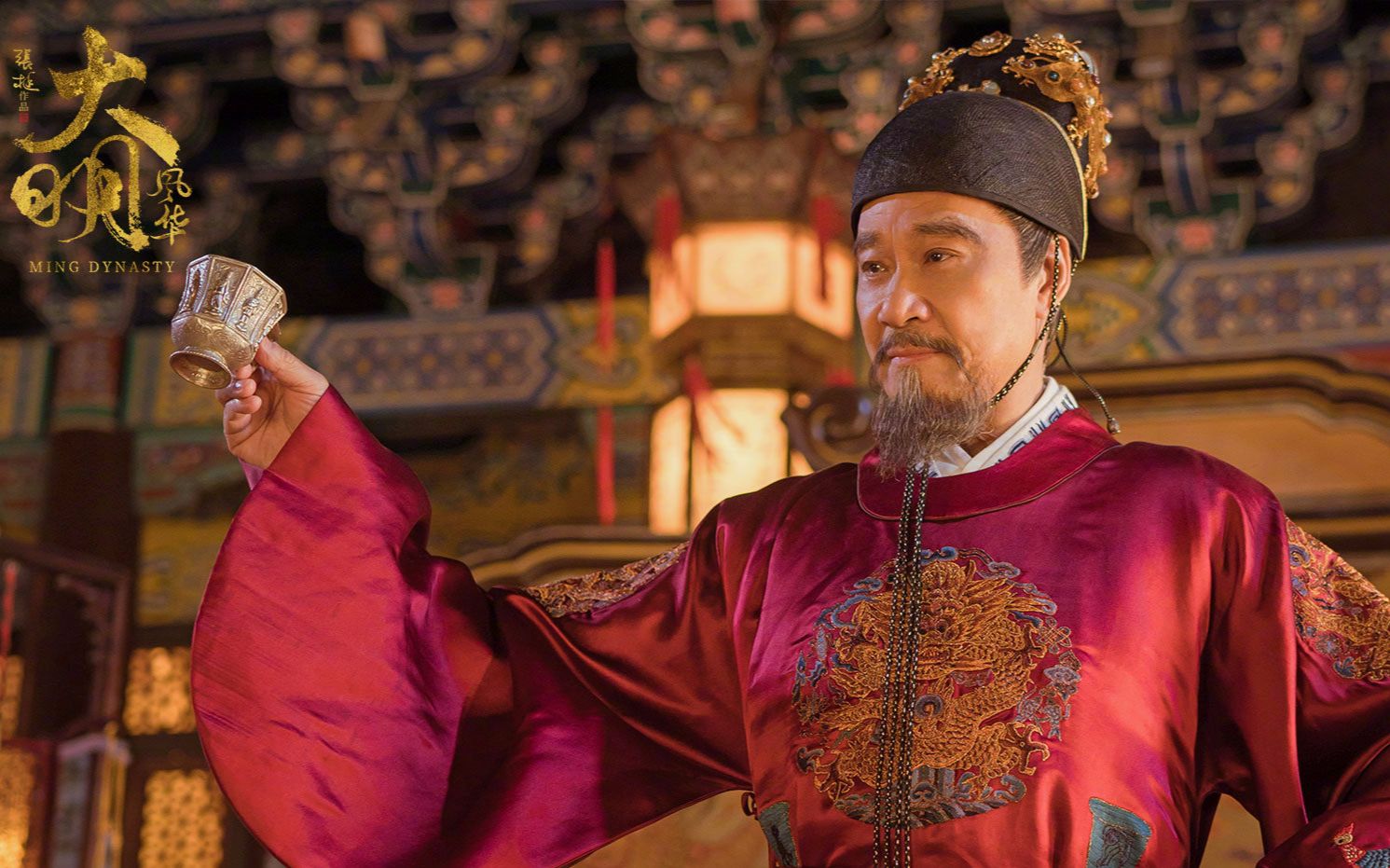 大明风华高燃混剪天子守国门君王死社稷明军威武