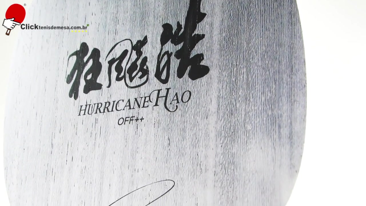 狂飙皓球拍底板Hurricane Wang Hao CS哔哩哔哩bilibili