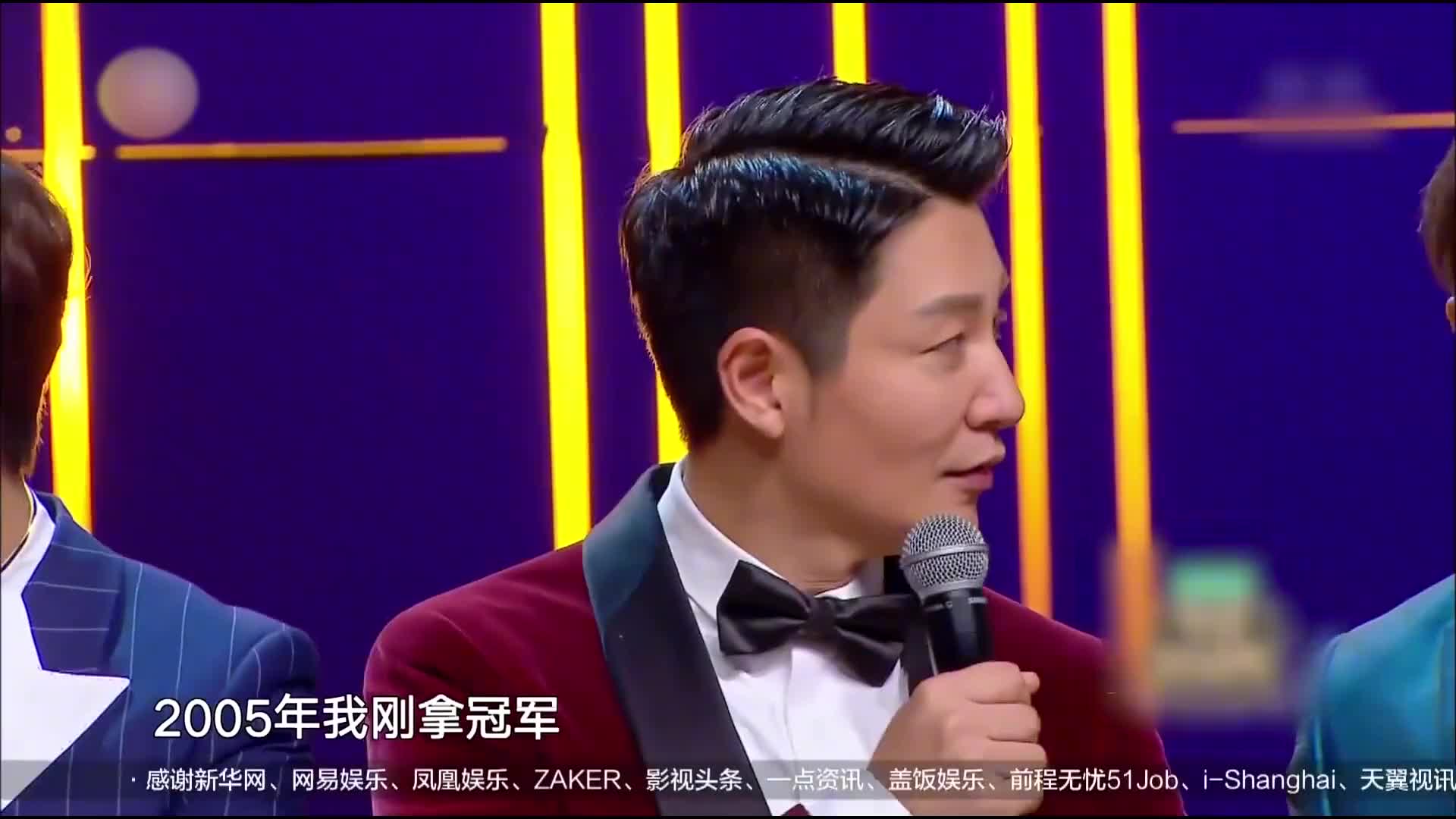 李宗翰现场秀曝光十年前旧照,唇红齿白,不愧是民国第一小生哔哩哔哩bilibili