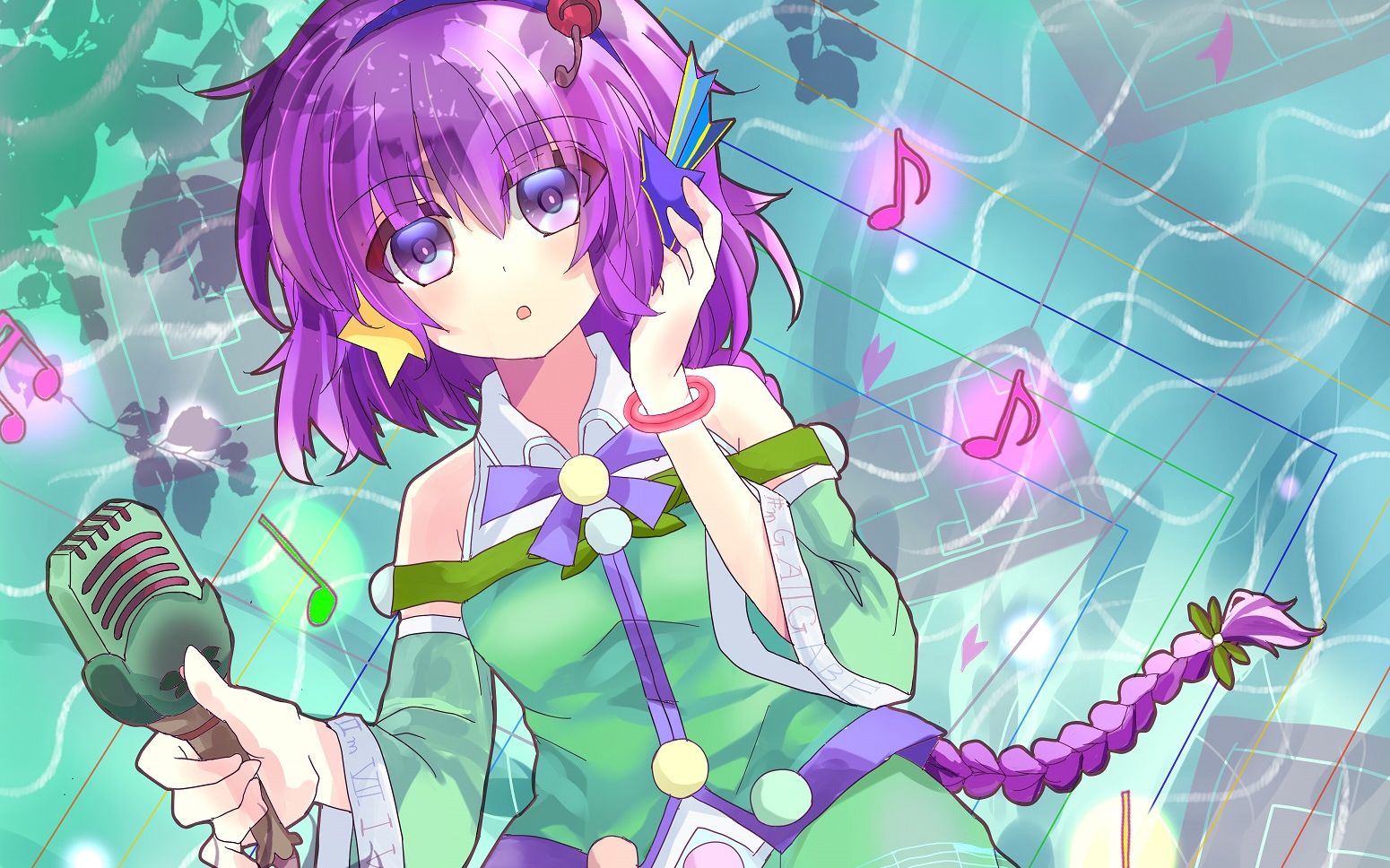 东方导命树extra通关