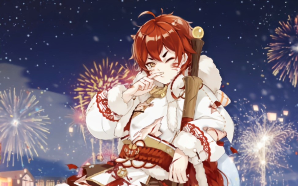 【食物语】年糕崽也要有飒飒飒