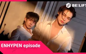 Download Video: 【中字】ENHYPEN《DARK BLOOD》专辑内页拍摄花絮 230524 [EPISODE] ENHYPEN Photoshoot Sketch