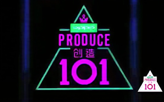 【创造101】pickme主题曲版本哔哩哔哩bilibili