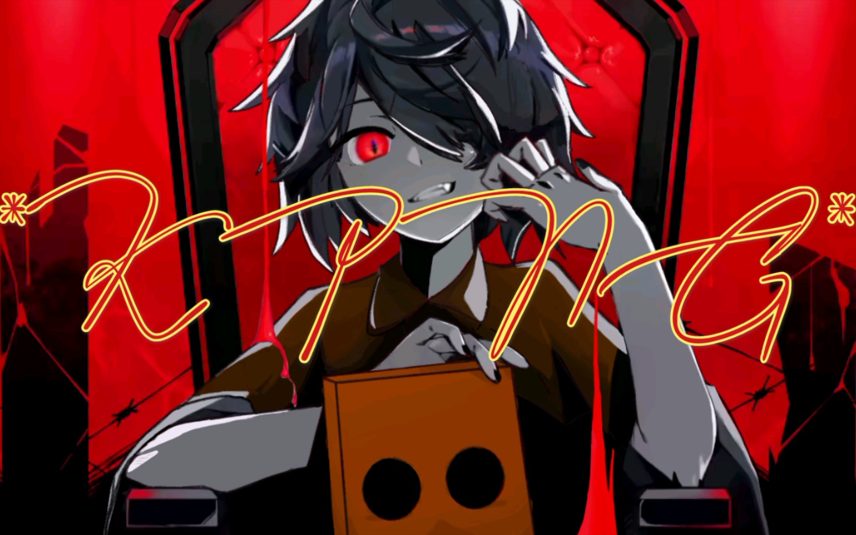 [小小梦魇手书mono] king_哔哩哔哩_bilibili