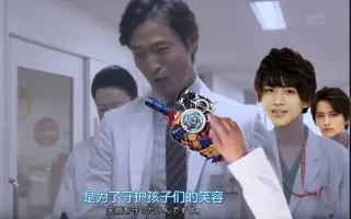 警部补矢部谦三 搜索结果 哔哩哔哩 Bilibili