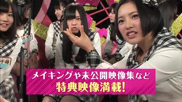 HaKaTa百貨店2号館 DVD-BOX〈初回限定版・4枚組〉 Amazon.co.jp: 「HaKaTa百貨店2号館」DVD-BOX (初回限定版
