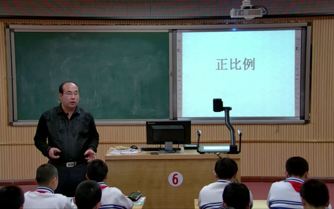 【获奖】冀教版小学六年级数学下册成正比例的量王老师公开优质课视频配套课件教案哔哩哔哩bilibili