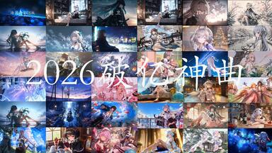 福間創- Flowers（2021Remasterd）[Full Album]_哔哩哔哩_bilibili