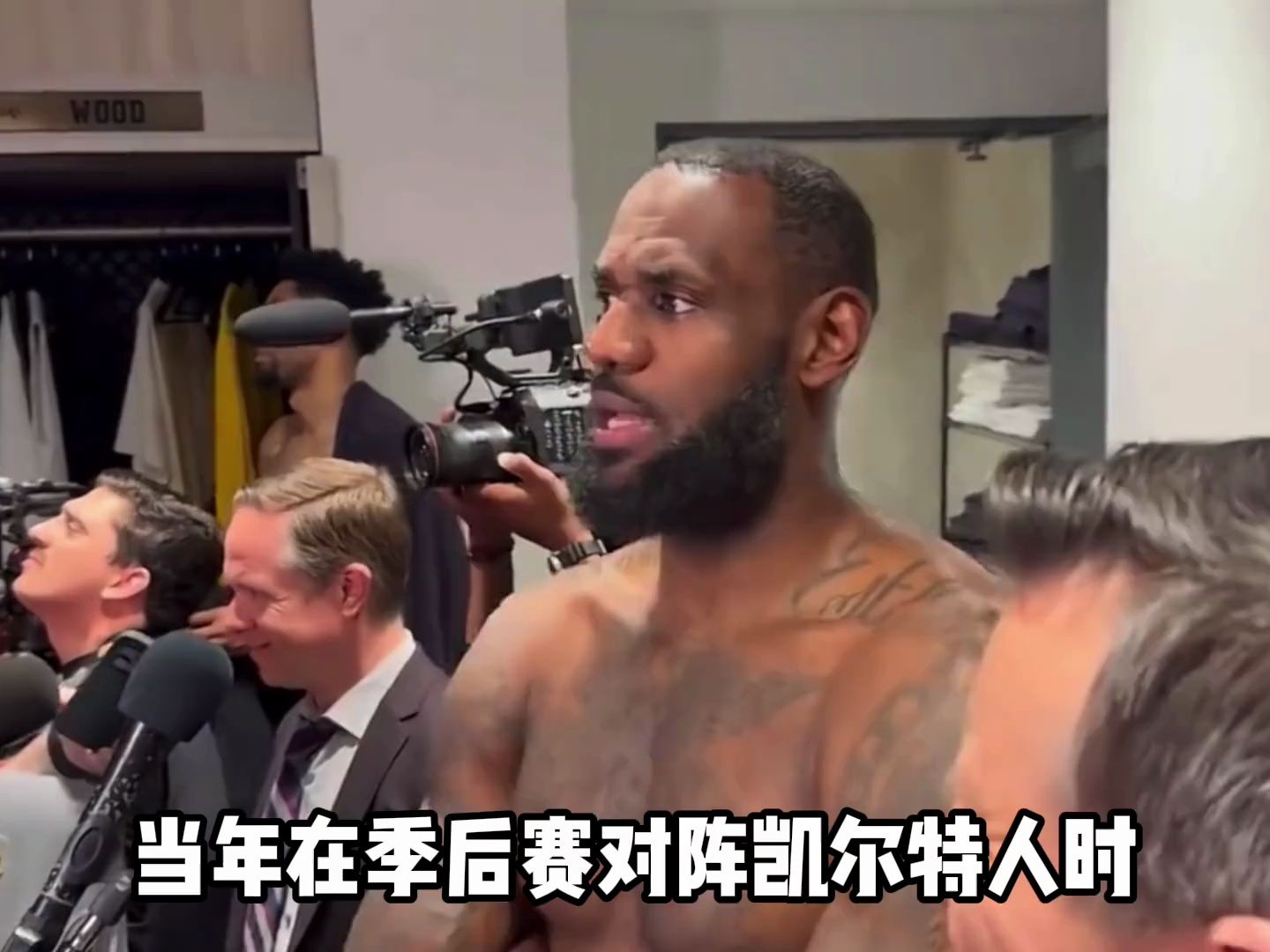 NBA球员最凶猛凝视:詹皇死亡之瞳上榜,库里瞪普尔表情都是杀气哔哩哔哩bilibili