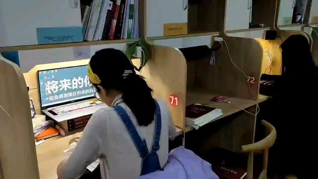 石家庄精英考研读书小镇寄宿考研自习室招生中