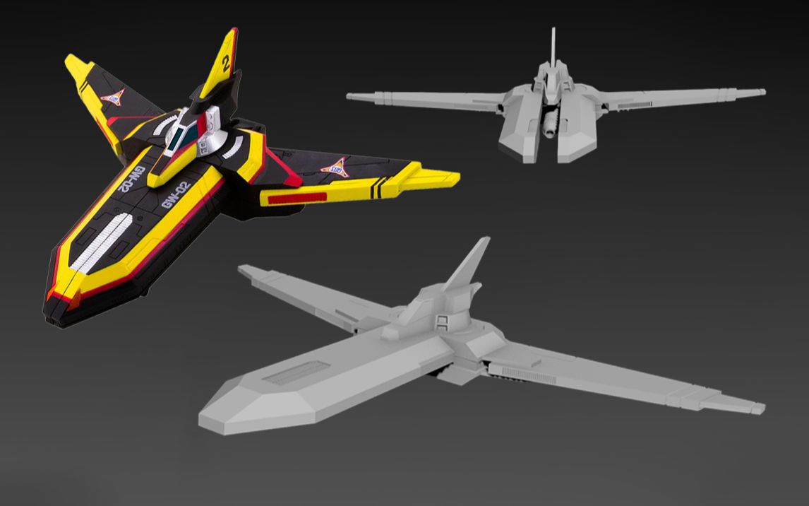 3dmax建模我又相信光了迪迦飞燕二号模型制作