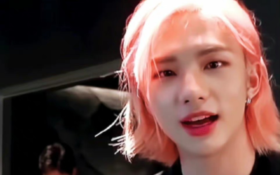 【黄铉辰】限定发色之粉长