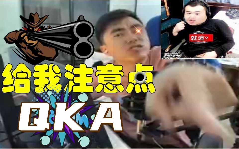 活动作品主播别白给08冬瓜三天后删茄子新晋杀手tonyq