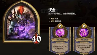 灵魂，躁动不安。