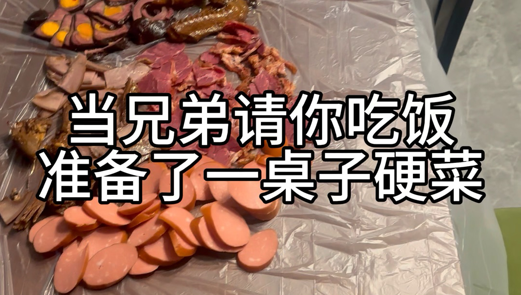 拉黑互删，往后互不来往