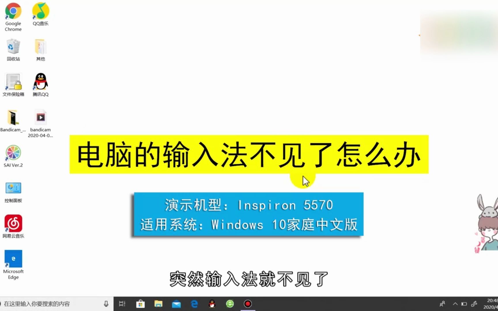 中海達線元法輸入_電腦什么輸入法好_搜狗輸入發法