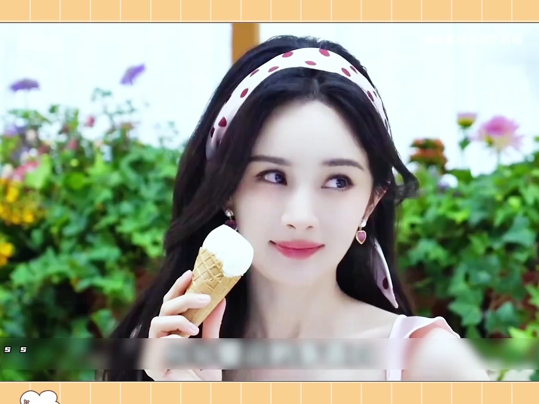 杨幂评价杜淳,圈内没有他不认识的女孩01