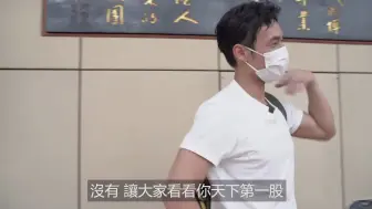 Download Video: 【hinskenny】被师弟调戏了，难怪张某醋到不行